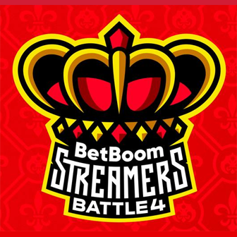 Логотип турнира BetBoom Streamers Battle 4